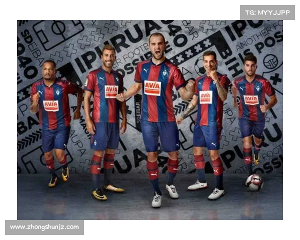 西甲球衣销售趋势分析及其对品牌影响力的深度解读 西甲球衣销售趋势分析及其对品牌影响力的深度解读