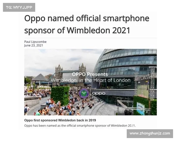 网球赛事赞助品牌影响力分析与市场战略探讨 网球赛事赞助品牌影响力分析与市场战略探讨