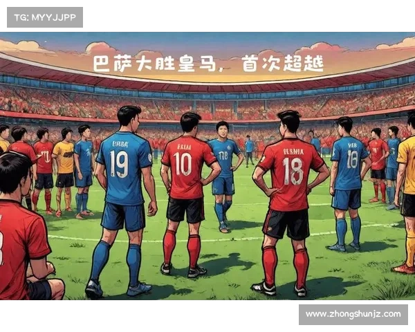 西甲德比大战:皇马巴萨激战成焦点 谁将笑到最后引爆球迷激情 西甲德比大战:皇马巴萨激战成焦点 谁将笑到最后引爆球迷激情