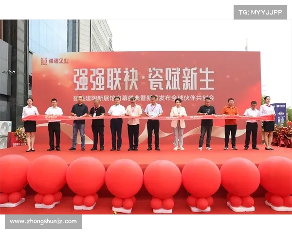 首发盛典揭幕 亮点纷呈 借力创新科技引领行业新风潮 首发盛典揭幕 亮点纷呈 借力创新科技引领行业新风潮