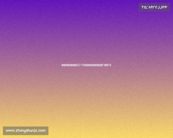 再度引發爭議!桑喬早在2019年效力多特時就曾抱怨自己是“替罪羊”!. 再度引發爭議!桑喬早在2019年效力多特時就曾抱怨自己是“替罪羊”!.