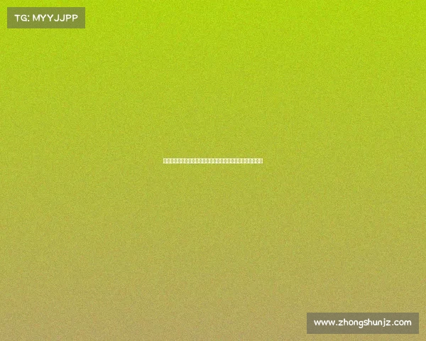 水晶宫门将亨德森点球小抄曝光：萨拉赫偏爱右侧罚球技巧揭秘