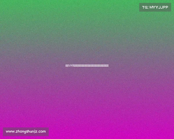 英超VAR争议案例深度剖析:判罚尺度与技术应用的博弈与挑战 英超VAR争议案例深度剖析:判罚尺度与技术应用的博弈与挑战