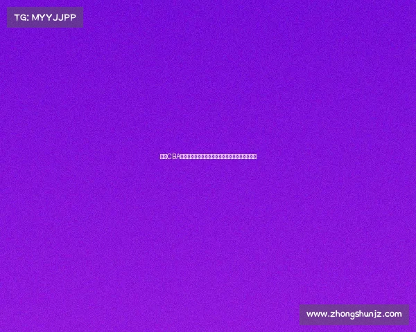 推动CBA青训发展与人才培养体系建设提升联赛整体竞争力 推动CBA青训发展与人才培养体系建设提升联赛整体竞争力