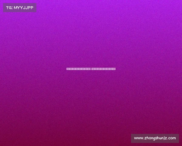 美因茨体育总监回应伯卡特转会传闻 强调协议尚未达成记者报道未必准确 美因茨体育总监回应伯卡特转会传闻 强调协议尚未达成记者报道未必准确