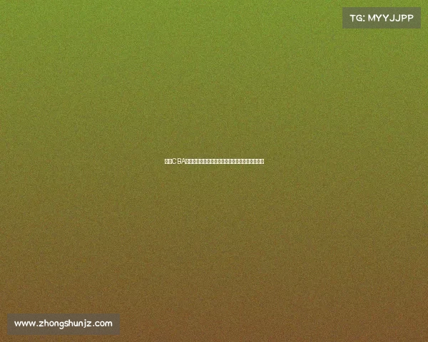 推动CBA青训发展与人才培养体系建设提升联赛整体竞争力 推动CBA青训发展与人才培养体系建设提升联赛整体竞争力