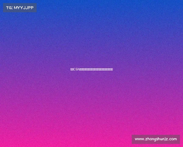 推动CBA青训发展与人才培养体系建设提升联赛整体竞争力 推动CBA青训发展与人才培养体系建设提升联赛整体竞争力