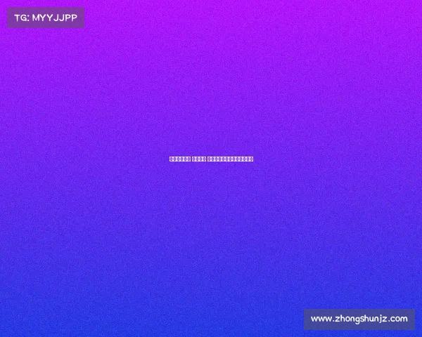 首发盛典揭幕 亮点纷呈 借力创新科技引领行业新风潮 首发盛典揭幕 亮点纷呈 借力创新科技引领行业新风潮