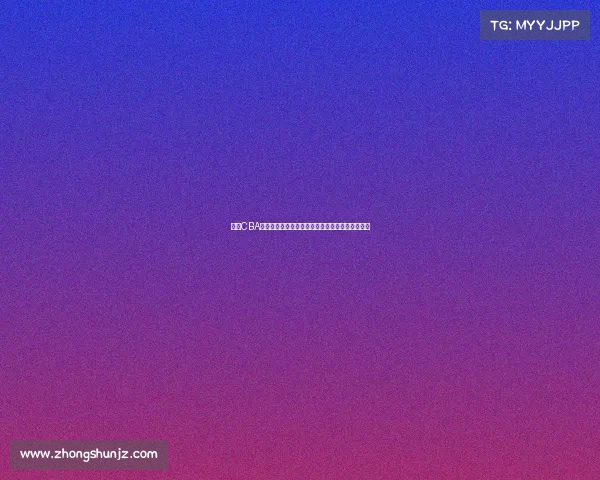 推动CBA青训发展与人才培养体系建设提升联赛整体竞争力