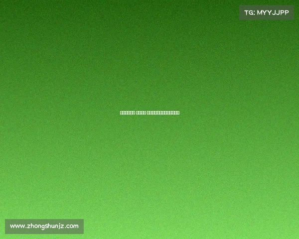 首发盛典揭幕 亮点纷呈 借力创新科技引领行业新风潮