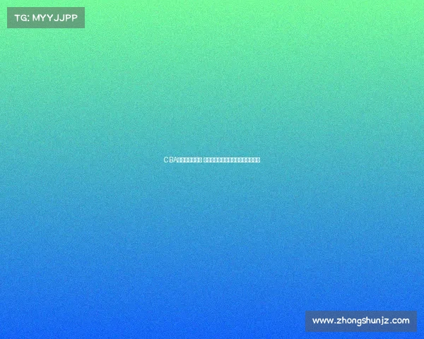 CBA球员趣闻大揭秘 从场上到场下的那些不为人知的故事 CBA球员趣闻大揭秘 从场上到场下的那些不为人知的故事