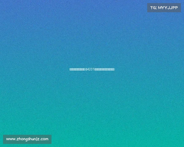 欧冠赛场经典战术解析 以4231阵型为核心的战术布置与应用 欧冠赛场经典战术解析 以4231阵型为核心的战术布置与应用