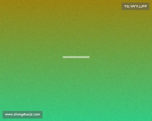 欧冠赛场：豪门对决与战术较量的巅峰对抗盛宴