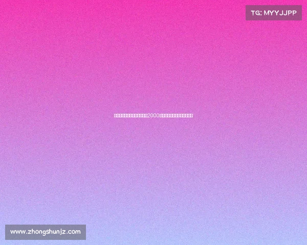 慢镜头聚焦：那不勒斯接近以2000万欧元签下古铁雷斯转会在即