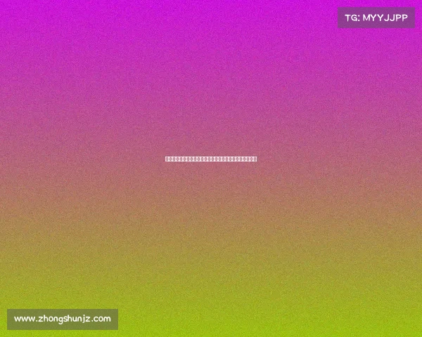 麦克托米奈谈德布劳内加盟：我早已预见曼城的雄心和目标