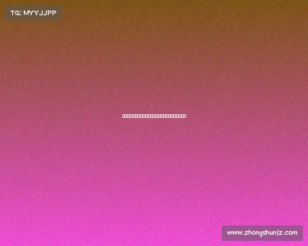 欧冠精彩对决实时直播，足球迷不容错过的巅峰对战时刻