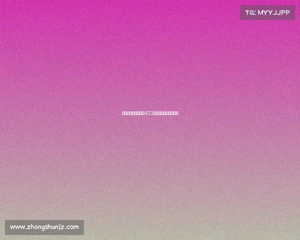 西甲战术分析：探索433阵型的演变与战术变革