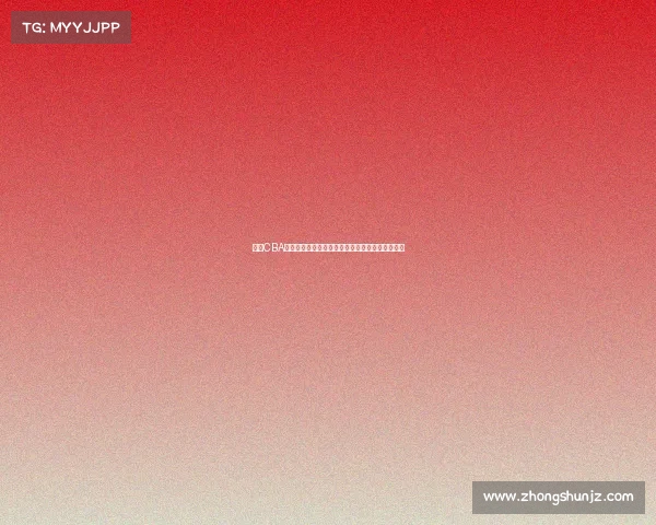 推动CBA青训发展与人才培养体系建设提升联赛整体竞争力