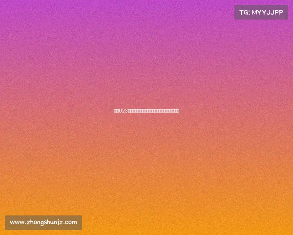 英超U23联赛:新星崛起的舞台与未来英格兰足球的希望