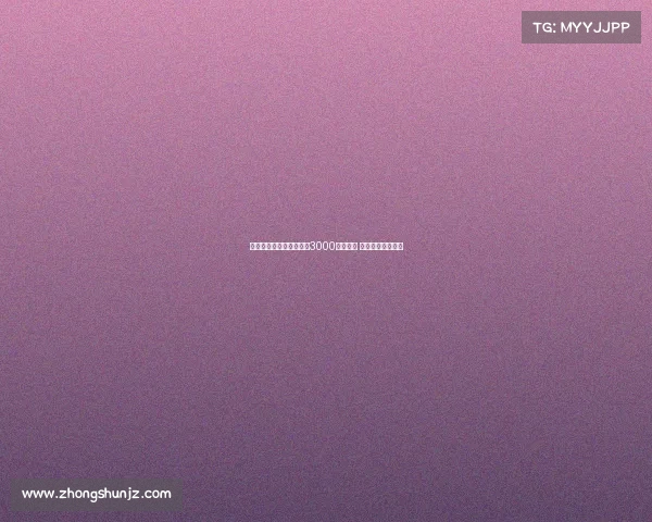 水晶宫计划为比塞克开出3000万欧报价 球员对转会无兴趣 水晶宫计划为比塞克开出3000万欧报价 球员对转会无兴趣