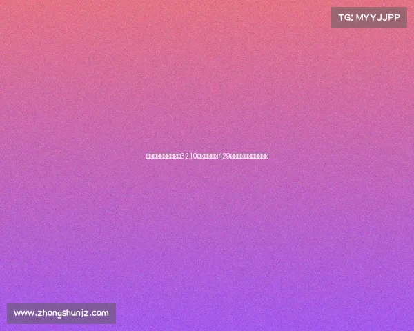 诺基亚推出联名巴萨版3210手机到手价仅429元球迷必入的经典回归款