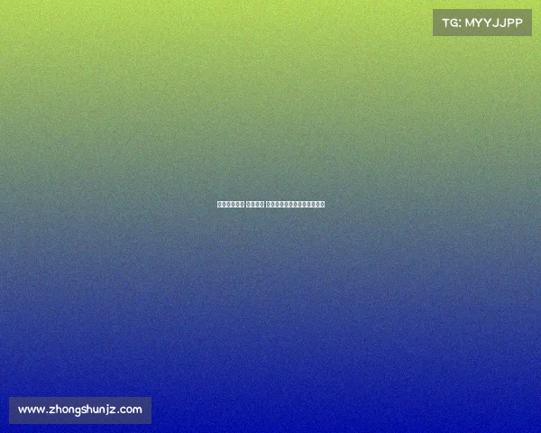 首发盛典揭幕 亮点纷呈 借力创新科技引领行业新风潮